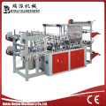 Ruipai High Quality Bag Machine